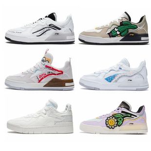 AGCS029 李宁惟吾V1男鞋 女鞋 2022肖战休闲小白运动板鞋 182ZZ 夏季