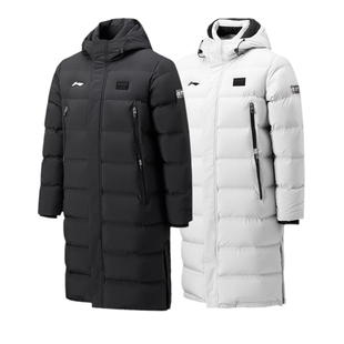 加厚保暖鸭绒长款 新款 过膝运动服AYMU343 2024冬季 李宁羽绒服男士