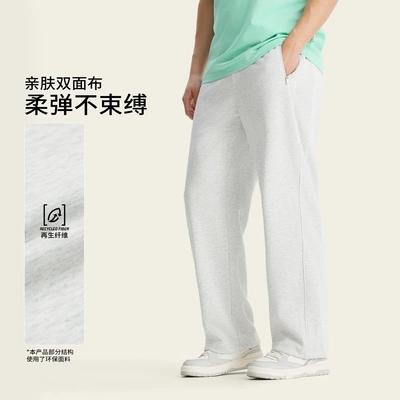 李宁男子直筒冰感舒适吸湿排汗宽松卫裤AKLW355-2
