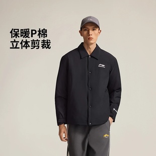 李宁棉夹克CBA篮球系列开衫 男子翻领户外运动反伍休闲外套AJMV071