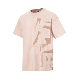 休闲上衣AHST067 李宁x成龙联名功夫短袖 新款 2023夏季 T恤男女同款