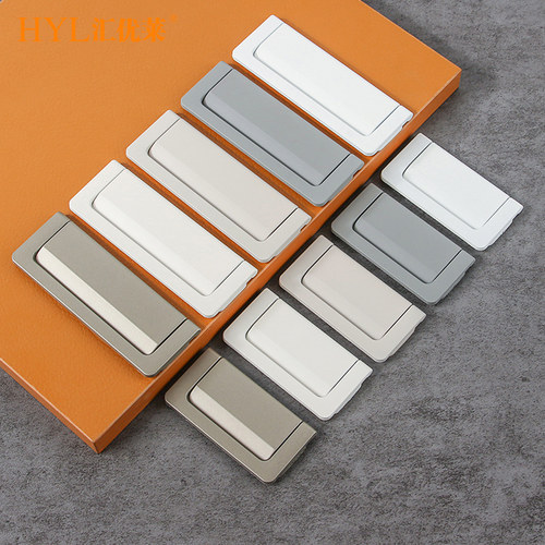 汇优莱衣柜柜内抽屉翻盖拉手隐形