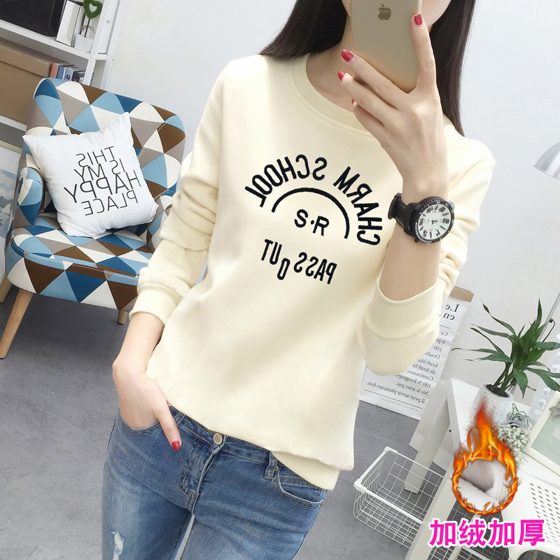 长袖t恤女上衣服2019新款秋冬装韩版宽松外穿加绒加厚保暖打底衫