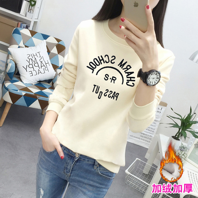 长袖t恤女上衣服2019新款秋冬装韩版宽松外穿加绒加厚保暖打底衫