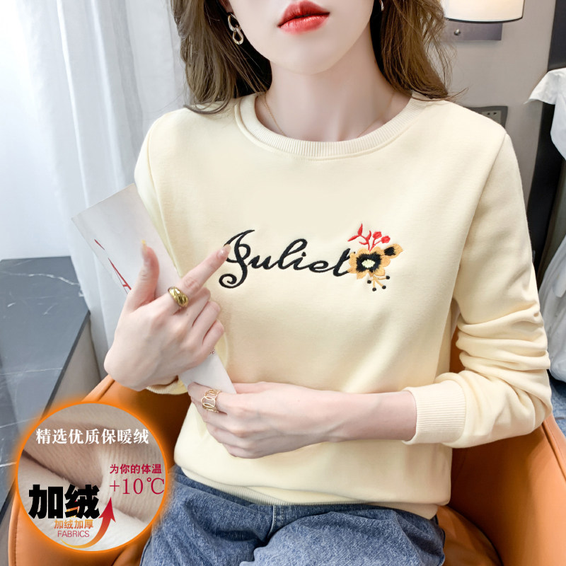 加绒打底衫女加厚保暖上衣服2024新款秋冬装宽松内搭长袖t恤卫衣