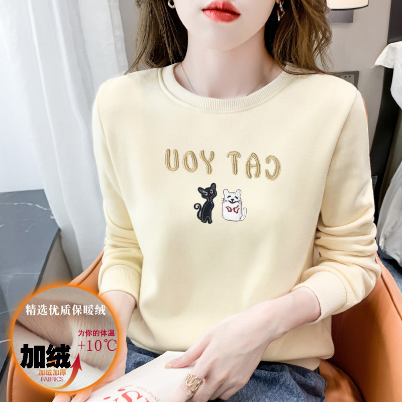 加绒打底衫女加厚保暖上衣服2024新款秋冬装宽松内搭长袖t恤卫衣