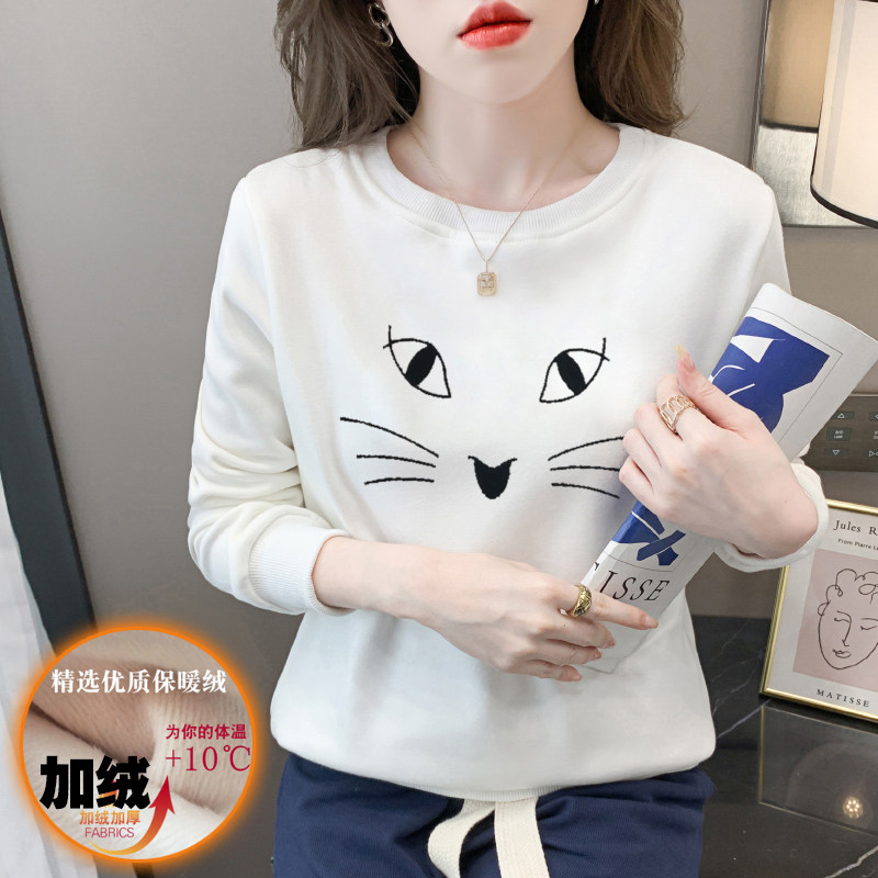 加绒打底衫女加厚保暖上衣服2024新款秋冬装宽松内搭长袖t恤卫衣