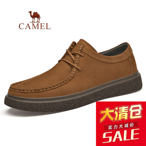 骆驼2025新款真皮休闲皮鞋