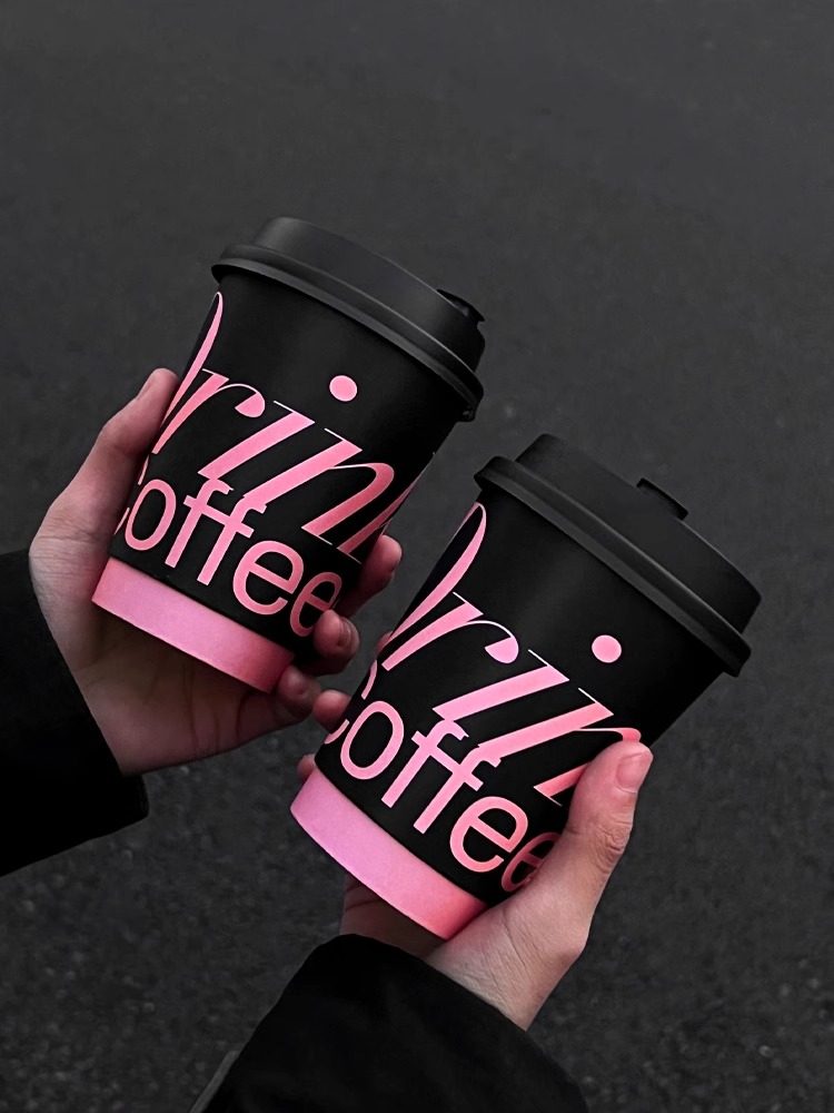 咖啡杯子一次性咖啡杯奶茶店热饮纸杯外带打包杯带盖商用定制,3C数码配件,USB多功能数码宝,淘宝优惠券,粉丝福利购,淘宝优惠卷
