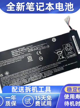 适用ACER 宏碁C720 C720P C740 AP13J3K AP13J4K 笔记本电池