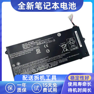 适用ACER 宏碁C720 C720P C740 AP13J3K AP13J4K 笔记本电池