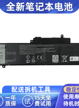 YK适用3148戴尔GK5KY 13 P20T  7359 7348 15 7558笔记本电池7568