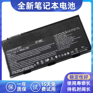 F650 F730 F740 适用微星镭波 笔记本电池BTY F630 F750 M6D F640