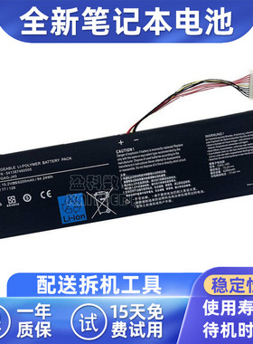 适用于技嘉GAG-J40 Aero 14-K7 15-X9 15-Y9 14-P64WV6 X7 DT电池