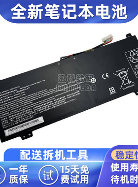 适用 ACER AP16K5J AP16K4J Spin R751TN,R751T CP511-1HN 电池