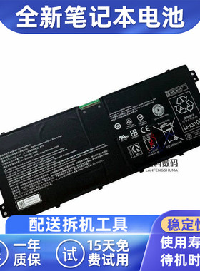 适用宏基ACER AP18F4M,Chromebook 715 CB715 CB714 笔记本电池