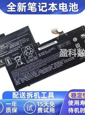 适用ACER 宏基 Swift 1 SF113-31 N17P2 N16Q9 AP16A4K笔记本电池