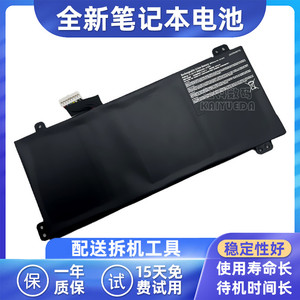 麦本本 小麦6A A31-M15 E6245 61262 E6247 E6248 小麦6 PRO 电池