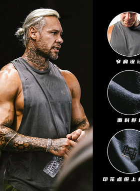 古典黑豹背心男大码夏季运动无袖健身衣美式潮牌训练健美坎肩T恤