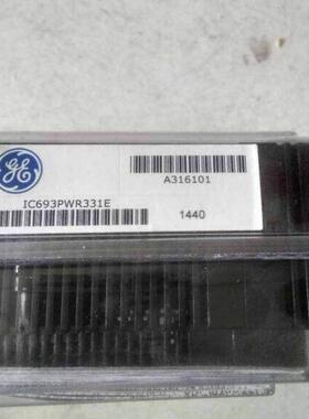 议价全新原装GE电源模组IC693PWR331E现货