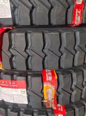 千里马1000R20 1100R20 1200R20全钢丝货车轮胎载重耐磨加强矿花