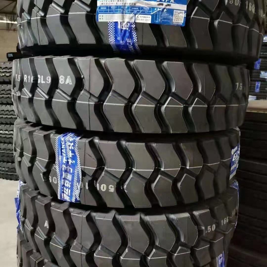 贵州前进700R16750R1工程机械轮胎