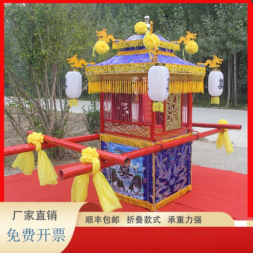 花轿镀锌钢管材质可折叠拆卸