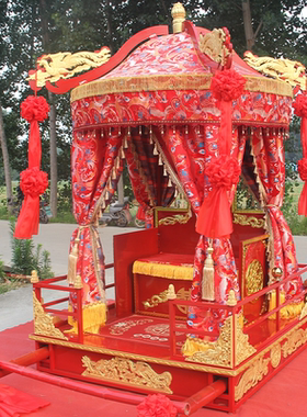 中式金色豪华喜字婚庆花轿
