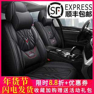 新款全包围3D车座椅套固定腰靠护腰汽车坐垫四季通用后排一体座套