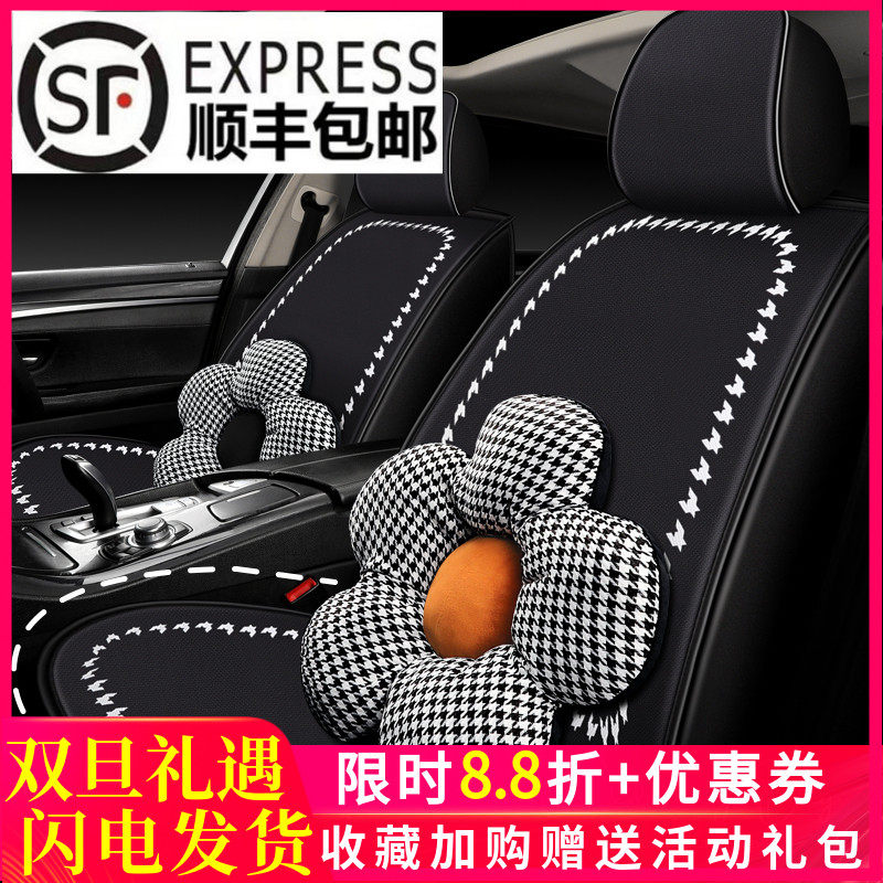 25���¿��Լǧ�����������ȫ��ΧŮ��ר�ó���������͸�������� 274.48Ԫ��2��(��137.24Ԫ/��)