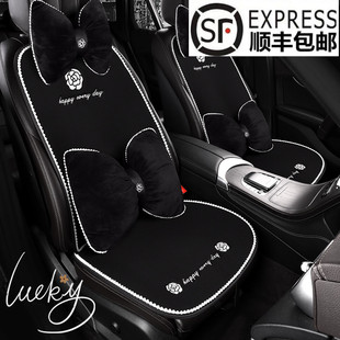 25年新款 山茶花透气透气边刺绣简约可爱卡通汽车坐垫女神专用座套