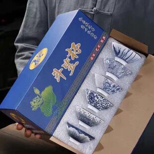 青花斗笠杯茶杯陶瓷杯家用功夫主人杯单个大号杯子茶具