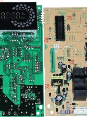 微波炉电脑板EG720FA5-NS(X) EGXCCA5-04-K MD-EGXCCA5-03-R