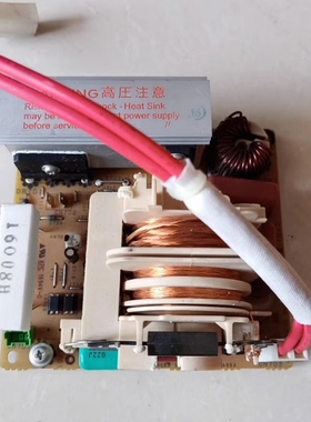 松下微波炉变频板 F6645M300GP F6645M301GP F6645M303GP 5M305GP