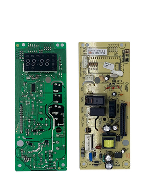 格兰仕微波炉电脑板P70F20CN3P-SR(W0) (WO) 原装主板MEL651-SC27