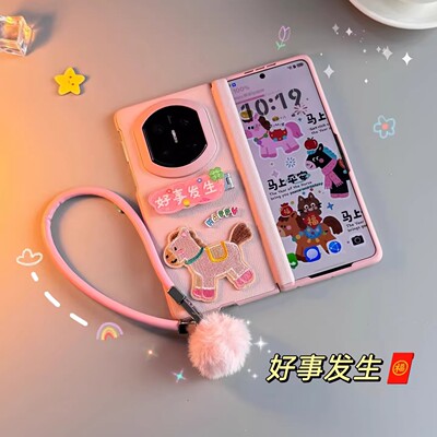 适用于华为matex7好事发生支架手机壳小马铰链保护新品保护壳x6中轴全包可手提斜挎防摔外壳新款保护套折叠屏