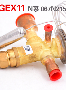 丹佛斯热力膨胀阀TGEX11  R22 N系列-40~10度不带MOP/067N2158