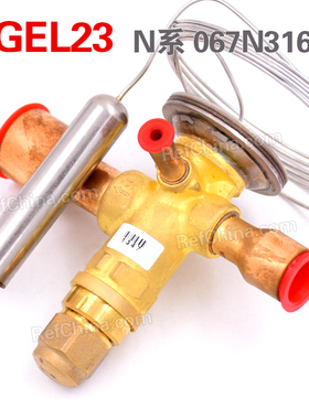 丹佛斯/热力膨胀阀TGEL23/N系列R410A -40~10不带MOP 067N3163