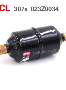 干燥过滤器丹佛斯原装正品制冷焊接口R22/DCL307s-023Z0034配件