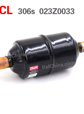 丹佛斯冷空冷藏配件正品干燥过滤器焊接R22/DCL306s-023Z0033原装