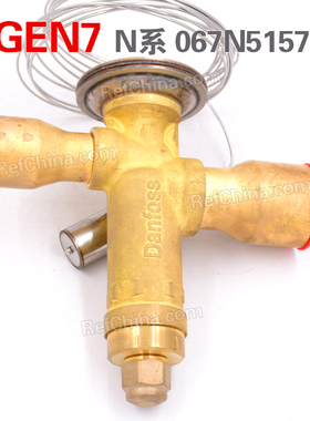 丹佛斯/Danfoss热力膨胀阀TGEN7-067N5157N系列-40~10度不带MOP