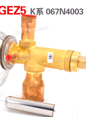 丹佛斯/热力膨胀阀TGEZ5/K系列R407C/-25~10度带MOP/ 067N4003