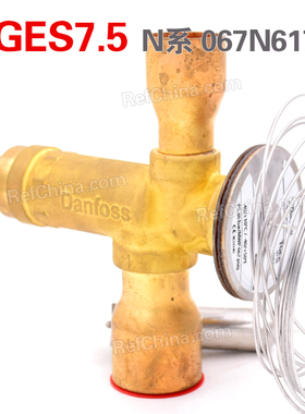 丹佛斯热力膨胀阀TGES7.5N系R404A/R507/-40~10度无MOP/067N6178
