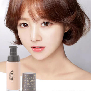 （两瓶装）干皮粉底液奶油彩妆化妆品遮瑕膏官方正品干皮定制熬夜