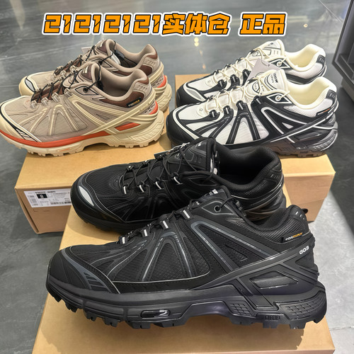 林孝埈同款安踏冠军G03Wandering Cordura男女款休闲鞋112648803A