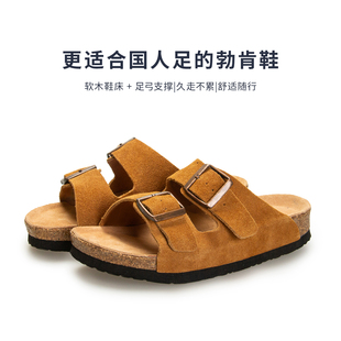莞产真牛皮勃肯鞋女软木底二字拖鞋男夏季时尚外穿凉鞋半拖鞋赤足