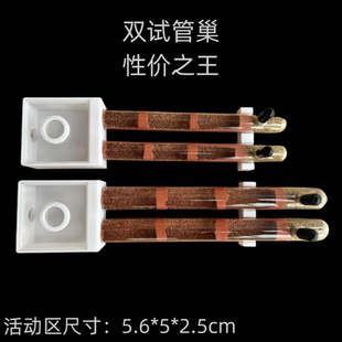 双试管巢15口径18口径高性价比蚁巢学生版蚂蚁工坊安装简单易上手