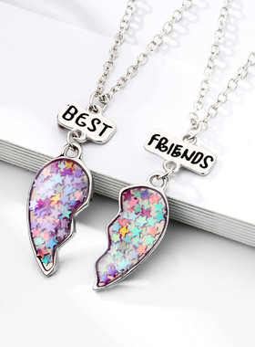 好朋友项链二人拼接爱心儿童项链磁铁石一对闺蜜学生森系心形吊坠