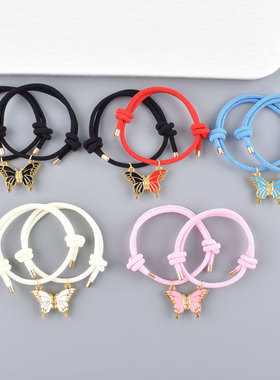 可爱蝴蝶儿童手链闺蜜磁吸手绳