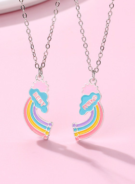 十字链彩虹吊坠儿童项链一对礼物